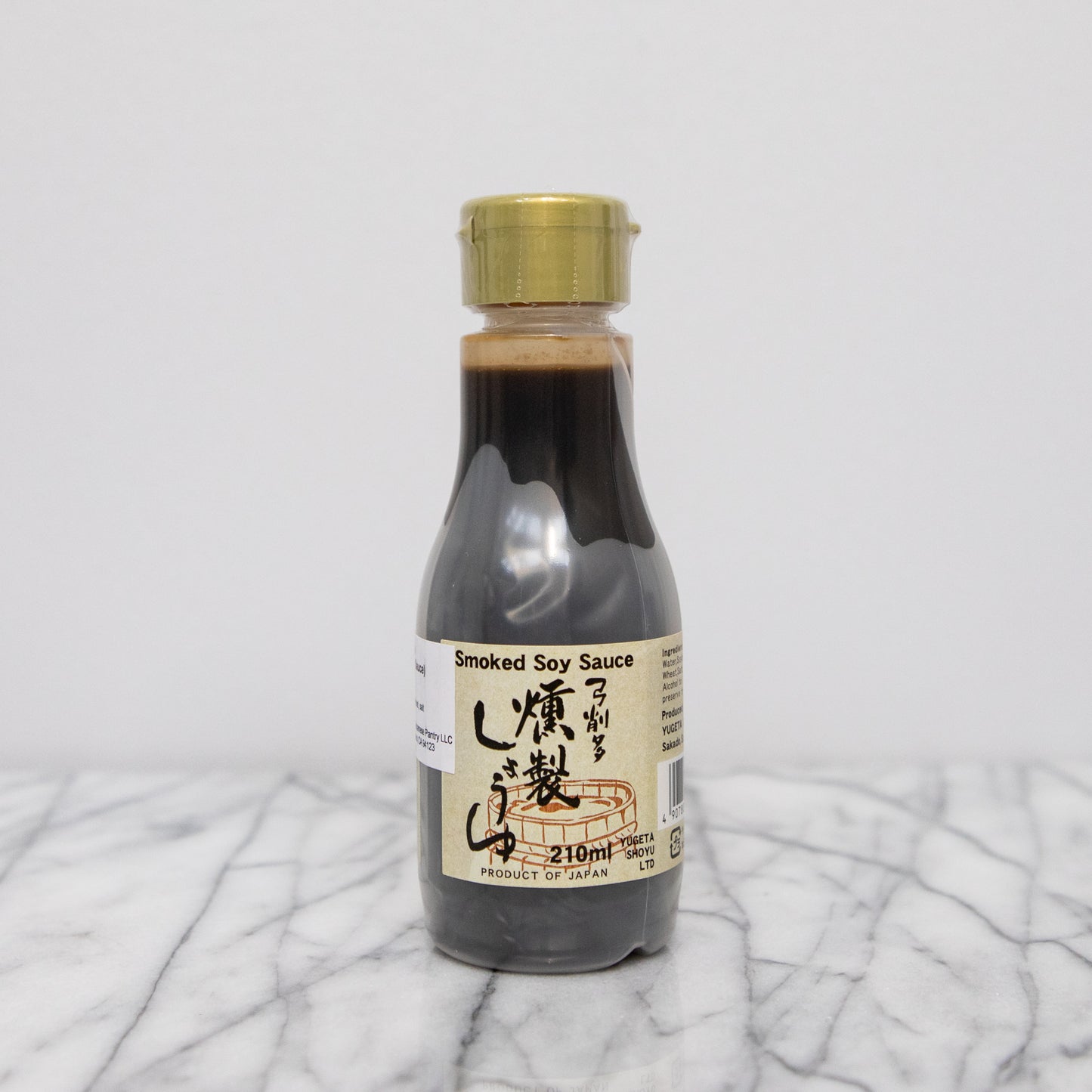
                  
                    Cherry Smoked Soy Sauce
                  
                